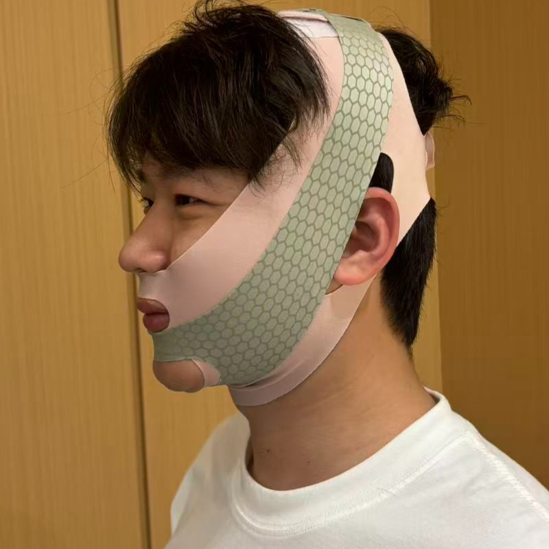 Lifting Belt - V-Shaped Lifting Mask, Double Chin Reducer,
