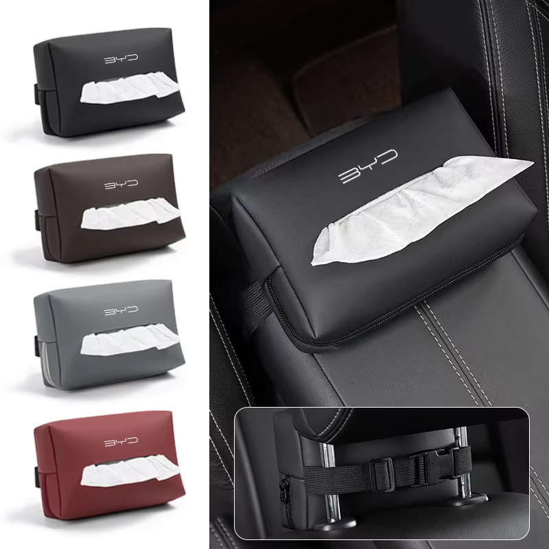 Chalk Bag - Leather Car Tissue Box Car Chair