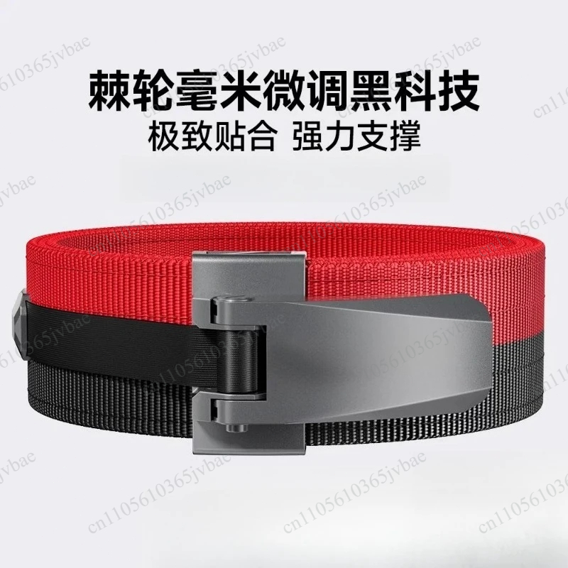 For Men Gym Belt 13mm Lever Fi - Lifting Belt recension och pris